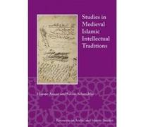 Studies in Medieval Islamic Intellectual Traditions - [Version Originale] Hassan Ansari (Auteur)
