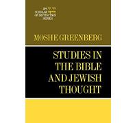 Studies in the Bible and Jewish Thought