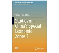 Studies On China's Special Economic Zones 3