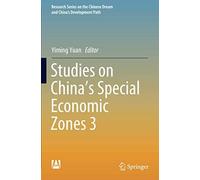 Studies On China's Special Economic Zones 3