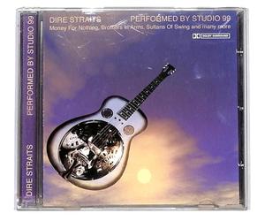Studio 99 - Dire Straits Tribute [Import]
