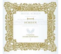 Studio Apartment - Hotel Screen [Import]