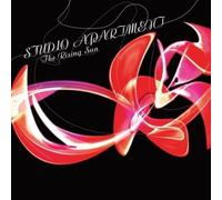 Studio Apartment - Rising Sun