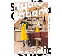Studio cabana (Vol. 7)