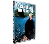 STUDIO CANAL;-CANNONIERE DU YA by Steve McQueen