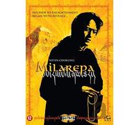 STUDIO CANAL - MILAREPA (1 DVD)
