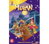 STUDIO CANAL - MULAN (1 DVD)