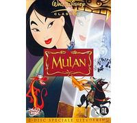 Mulan – Disney – DVD – Édition spéciale (2 DVD)