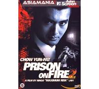 STUDIO CANAL - PRISON ON FIRE - ASIAMANIA [Region Free]