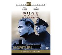 Studio Classics::Morituri [Import allemand]