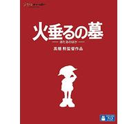 Studio Ghibli-Grave of The Fireflies [Edizione: Giappone] [Blu-Ray] [Import]