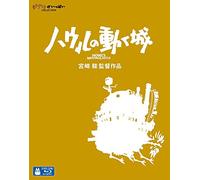 Studio Ghibli-Howl's Moving Castle [Edizione: Giappone] [Blu-Ray] [Import]