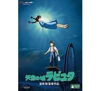 Studio Ghibli-Laputa:Castle in The Sky (2 DVD) [Edizione: Giappone] [Import]