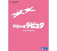 Studio Ghibli-Laputa: Castle in The Sky [Edizione: Giappone] [Blu-Ray] [Import]