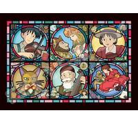 Studio Ghibli Puzzle Écoutez la terre, 208 pièces (208-AC62)