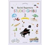 Studio Ghibli - Recital Repertoire Book 2