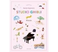 Studio Ghibli Recital Repertoire for Piano Duet - Piano Duet