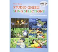 Studio Ghibli Song Selection for Piano Duet - BOOK