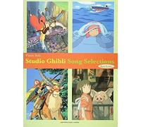 Studio Ghibli Song Selections For Piano Solo Easy Level/English Version: ()