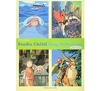 Studio Ghibli Song Selections For Piano Solo Entry Level/English Version: ()