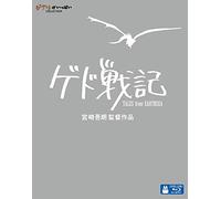 Studio Ghibli-Tales from Earthsea [Edizione: Giappone] [Blu-Ray] [Import]