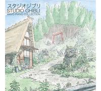Studio Ghibli / Wayô Piano Collection CD