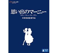 Studio Ghibli-When Marnie Was There [Edizione: Giappone] [Blu-Ray] [Import]
