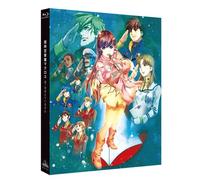 Studio Nue-The Super Dimension Fortress Macross Do You Remember Love [Edizione: Giappone] [Blu-Ray] [Import]