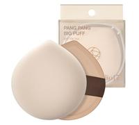 STUDIO17 Houppette à poudre de maquillage de 5,6 cm de diamètre | Éponge de maquillage jeune olive coréenne pour fond de teint et poudre | Houppette moelleuse avec latex à l'intérieur