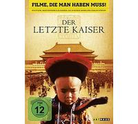 Der Letzte Kaiser – John Lone et Peter O'Toole – DVD – Import – Studiocanal