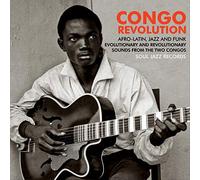 Studiox Mandix Presents DJ Manu GZ - Congo Revolution - Afro-Latin, Jazz And Funk, Evolutionary [5xWinyl]