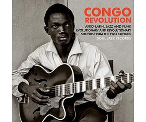 Studiox Mandix Presents DJ Manu GZ - Congo Revolution - Afro-Latin, Jazz And Funk, Evolutionary [5xWinyl]