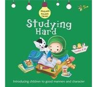 Studying Hard Gator Ali, (Auteur)