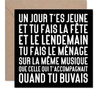 Stuff4 Drôle Carte d'Anniversaire - On Grandit Quand la Piste de Danse Devient Celle du Balai - Texte Humoristique Noir et Blanc - 145 mm Carré, Enveloppe Incluse