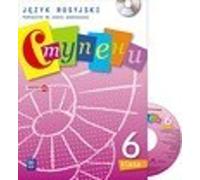 Stupieni Jezyk rosyjski 6 Podrecznik z CD