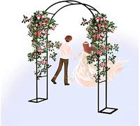 Sturdy Metal Garden Arch, Rose Trellis for Climbing Plants, Flower Support for Wedding Ceremony Decoration, Durable Outdoor Arbor, Perfect for Garden Pathways and Events