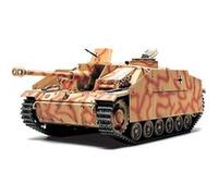 STURMGESCHUETZ III ALLEMAND 1/48 PREMIÈRE VERSION Tamiya