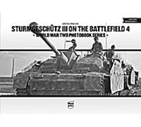 Sturmgeschutz III sur le champ de bataille 4