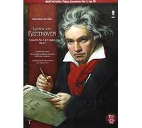 Stuttgart Symphony - Concerto No. 1