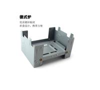 (Style A 1pc) 1 à 10 pièces Réchaud à alcool Esbit Cooker Sacs pliants Brûleur à alcool Four de rangement