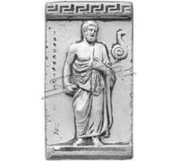 Style antique Relief mural romain Tableau mural Tableau pierre Grecs