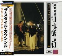 Style Council - Introducing