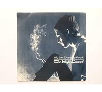 Style Council, The - Style Council, The - My Ever Changing Moods - Polydor