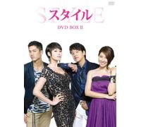 Style Dvd-Box 2 [Import allemand]
