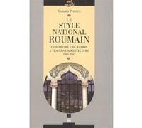 Style national roumain Pur (Auteur)