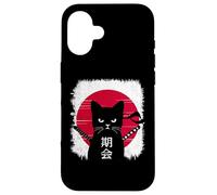 Style rétro Japonais Coucher de Soleil Amusant Kawaii pour Les Amoureux des Chats et des Chatons Coque pour iPhone 16