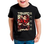 style3 Brave Tanjiro T-Shirt pour Enfants Demon Anime Japan Manga, Taille:152