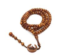 Stylebest 99 Perles de Prière Musulmanes, Perles de Boulier Chapelet Islamique en Résine, avec un Design Lumineux Confortable, pour les Cadeaux de L'Aïd Al Fitr, les Amis de la Famille, la (Marron
