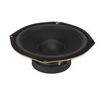 Stylebest Haut-Parleur Coaxial 6 Pouces pour Système Audio de Voiture, Haute sensibilité, Double Sortie 400W, ABS Durable, Métal Noir
