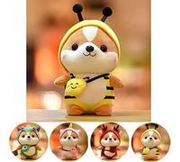 Stylebest Jouet en Peluche écureuil de Dessin animé, Animal en Peluche Doux et Mignon pour la Décoration de la Maison et Le Jeu, 25cm, Design Exquis (Jaune)